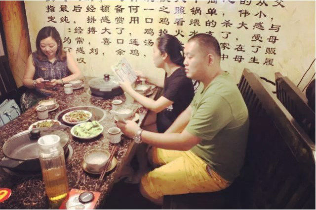 跑那么遠，只是為了重慶特色餐飲