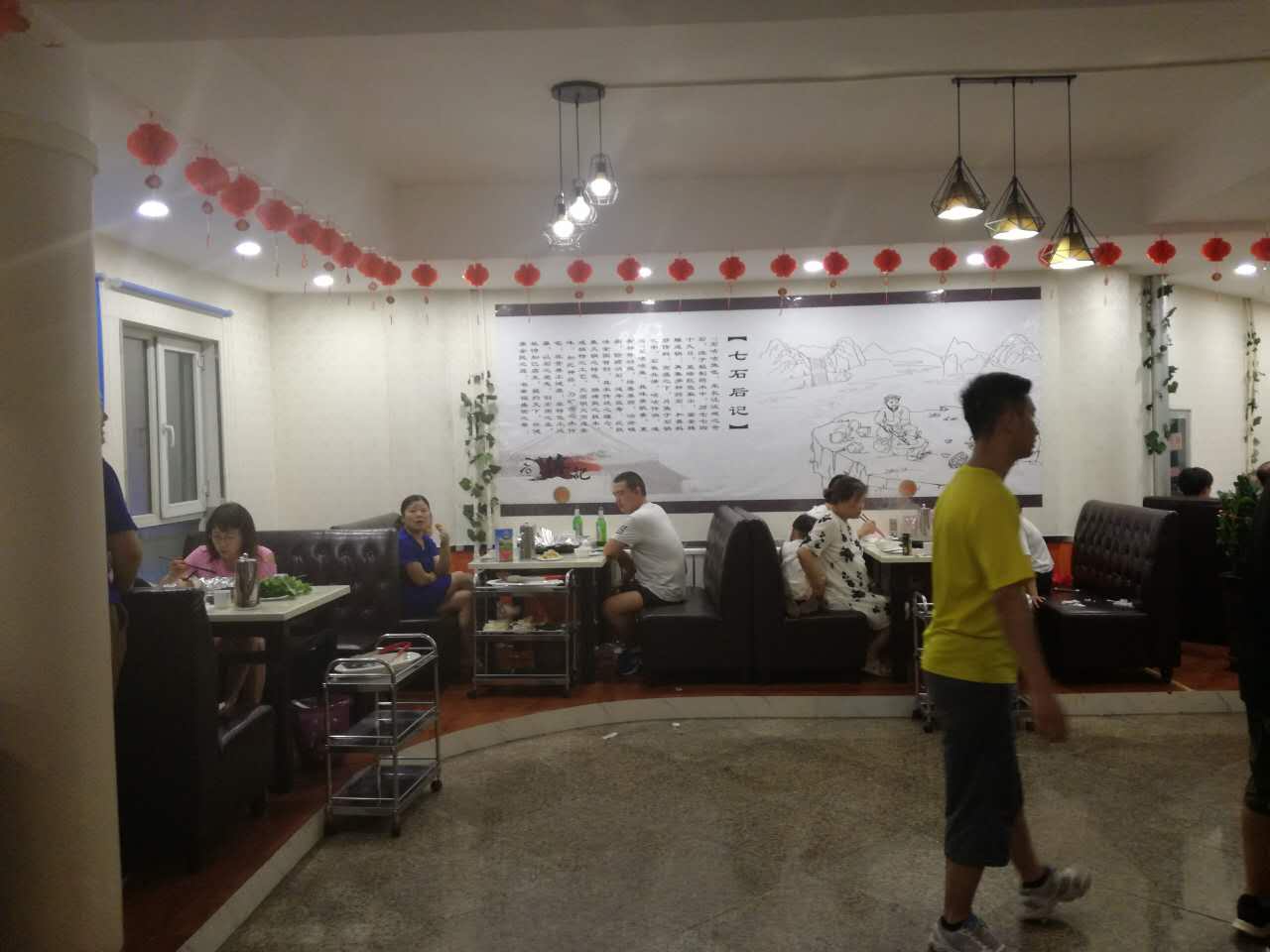 新店開業(yè)第一天，來吃過的都說好