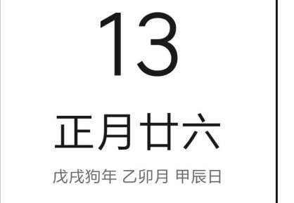 餐廳到底該如何選址？選什么？