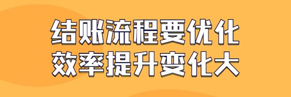 疫情后復(fù)工如何提高就餐人數(shù)—— 僅用了這4招，店內(nèi)就餐人數(shù)提升3成