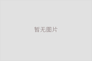 2019年最潮魚火鍋？？？在他們家吃過一次就根本停不下來！選準(zhǔn)7石咕咕魚！